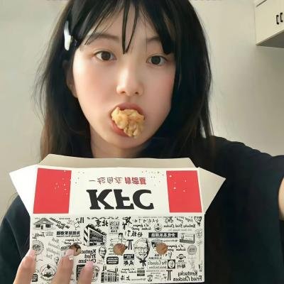 横行爸道